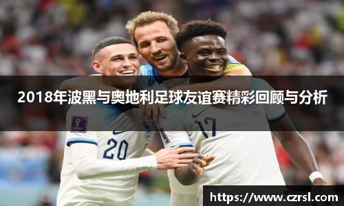 球速体育官方网址