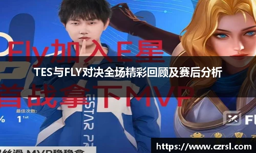 球速体育官方网址