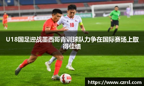 球速体育官方网址